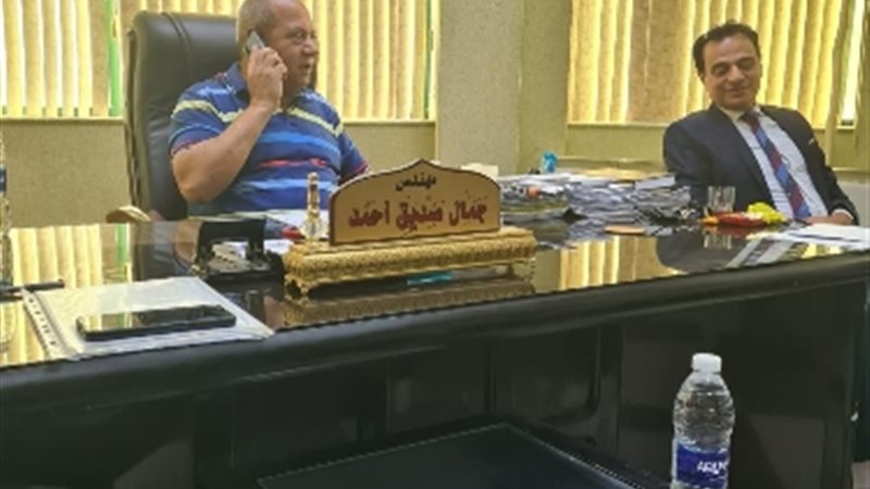 عالم الطاقة