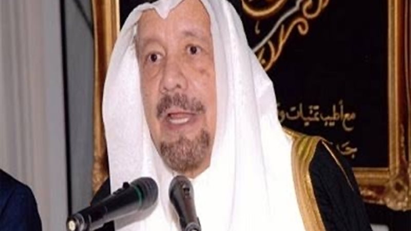 عالم الطاقة