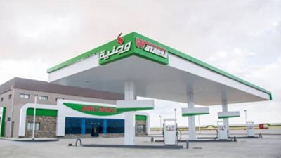 الحكومة تبدأ إجراءات تأسيس شركة جديدة لمحطات وقود وطنية غير المبيعة
