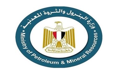 وزارة البترول تحذر العاملين من الادلاء ببيانات شخصية ووظيفية علي 