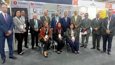 «إجيماك»تشارك فى فاعليات مؤتمر ومعرض التجارة البينية IATF