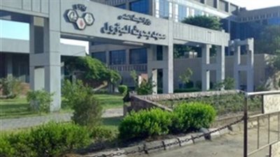 خلال فبراير ..التعليم العالي تنشر ما تم تنفيذه وانجازه  بمعهد 