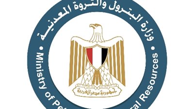 ننشر جدول مواعيد الجمعيات العمومية لشركات البترول الاستثمارية