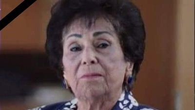مدير 