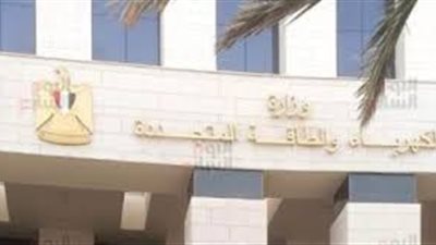 صمام الأمان..الأذرع الإستثمارية والصناديق الإستراتيجية بقطاع الكهرباء والطاقة المتجددة