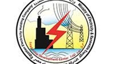 خاص..كواليس اخر المستجدات داخل وزارة الكهرباء