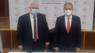 بتكلفة ٨٩٥ مليون و١٥٩ الف..اعتماد موازنة 