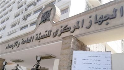 جهاز الإحصاء”: 11% تراجعًا في الاستهلاك المحلي من المنتجات البترولية خلال2019- 2020