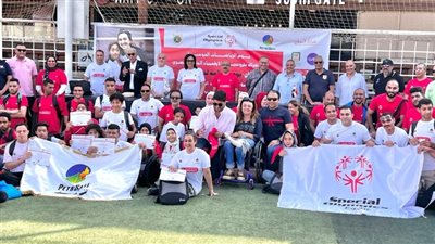 بالتعاون مع الاولمبياد الخاص المصري.. «بتروسيف» تُقيم يوم السلامة لذوي الهمم بنادي الصيد