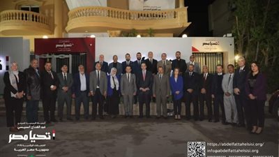 برئاسة«فؤاد»..وفد«العامة للمرافق» يلتقى الحملة الرئاسية للمرشح عبد الفتاح السيسي