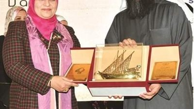 ٨ أبريل..تكريم 