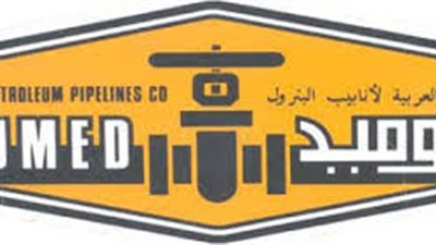 وكالة: خط أنابيب سوميد يعرض نقل النفط للمتضررين من إغلاق قناة السويس