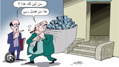 «النائب الأعلى»دخلا فى شركات الكهرباء والطاقة المتجددة..و«الأقل» دخلا