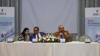 غازتك تنظم لقاء مع المقاولين والموردين ومقدمي الخدمة لتعزيز جهود السلامة والصحة المهنية