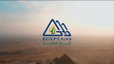 الأربعاء..«غاز مصر» تضيف الرائحة بمحطة تخفيض الضغط بالدقهلية