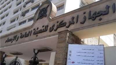 جهاز الإحصاء: 60 كشفًا جديدًا للبترول والغاز خلال 2018/2019