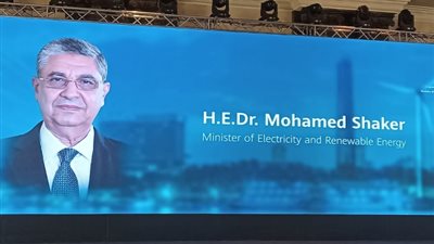 وزير الكهرباء يلقى كلمة فى افتتاح مؤتمر«التحول الرقمى في شبكات التوزيع»