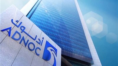 «أدنوك الإماراتية» تتحالف مع «أبوظبى القابضة» للاستحواذ على «وطنية للبترول»