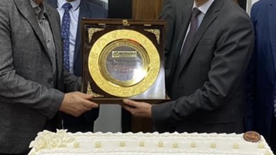 «إيلاب» و«إيبروم» يهنئون العاملين بتحقيق الخطة الإنتاجية لعام ٢٠٢٣