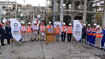 «القاهرة لتكرير البترول» تطلق فعاليات اسبوع السلامة لعام 2023
