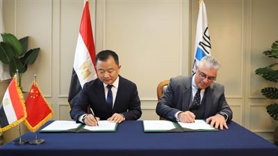 بـ 2 مليار دولار.. اقتصادية قناة السويس توقع خطاب نوايا لإنشاء مصنع للكيماويات المتخصصة بشرق بورسعيد