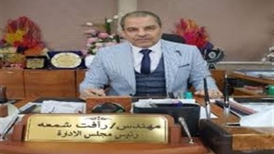 حركة تنقلات محدودة ب«مصر الوسطى»للكهرباء