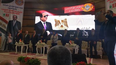 بالأسماء..أبرز القيادات الحضور فى مؤتمر«العامة للمرافق»الحاشد  بإتحاد عمال مصر