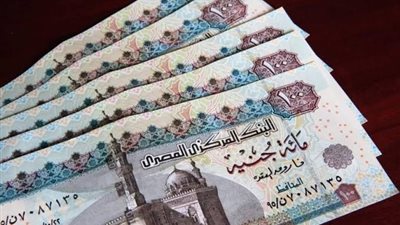 غدًا.. 