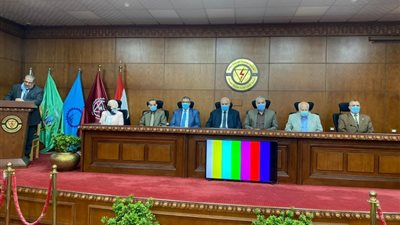 قطاع التدريب ب