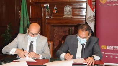 رئيس «بتروتريد» ورئيس بنك مصر  يوقعان بروتوكول للتعاون في التحصيل الإلكتروني