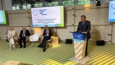 الملا: خارطة طريق مفصلة لخفض انبعاثات غاز الميثان بقطاع البترول والغاز في مصر