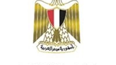 لجنة من 