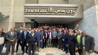 بالصور.. «تاون جاس» تنتخب الرئيس ٢٠٢٤