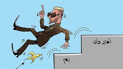 بدون أسماء...قائمة ال