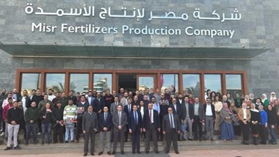 العاملون بـ«موبكو» يشاركون في الانتخابات الرئاسية لعام ٢٠٢٤