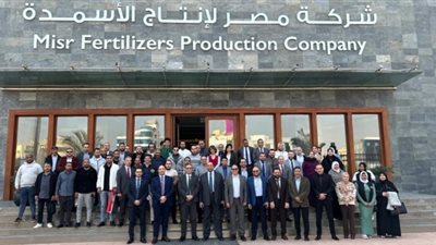 لليوم الثالث.. العاملون بـ«موبكو» يشاركون في الانتخابات الرئاسية| صور