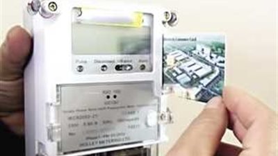 للمرة الثانية..خلل بنظام شحن  العدادات مسبقة الدفع بماكينات