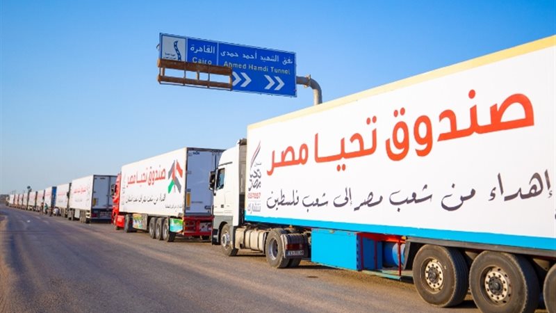 عالم الطاقة