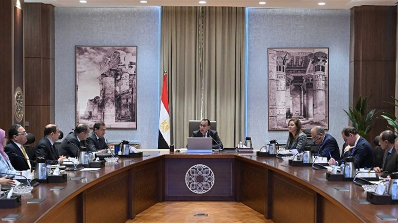 عالم الطاقة