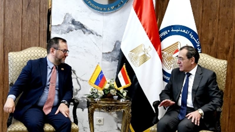 عالم الطاقة