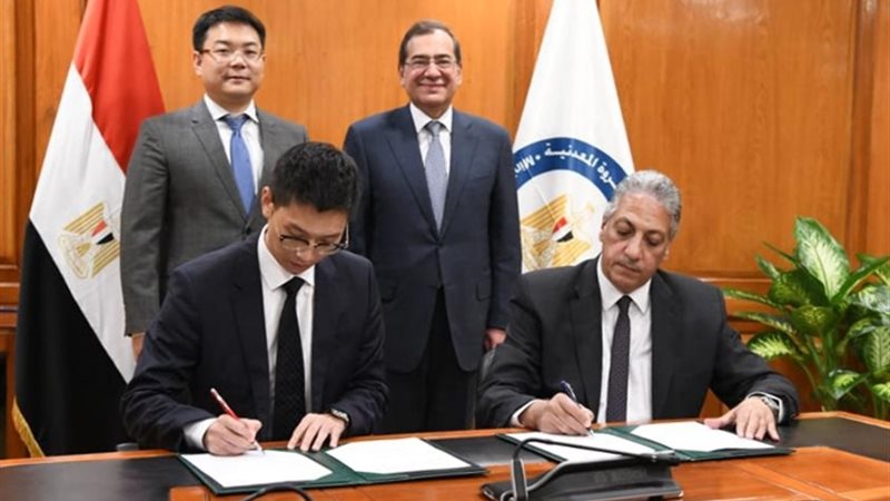 عالم الطاقة