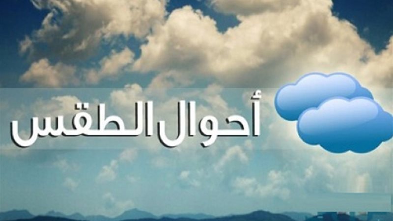 عالم الطاقة