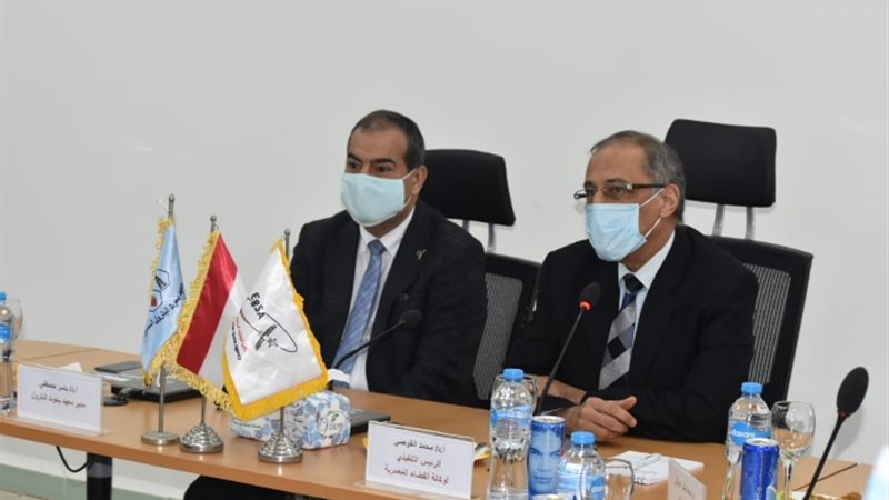 عالم الطاقة
