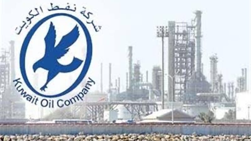 عالم الطاقة