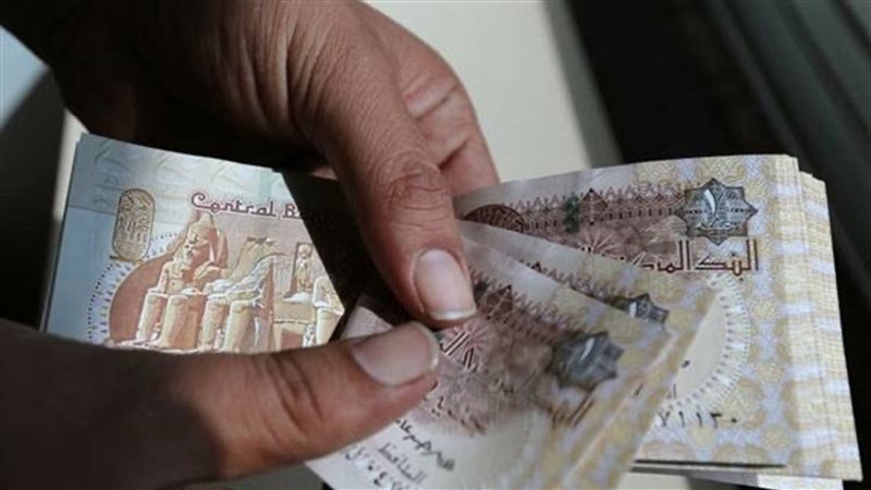 عالم الطاقة
