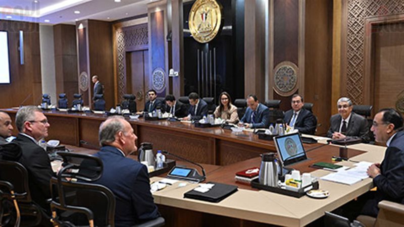 عالم الطاقة