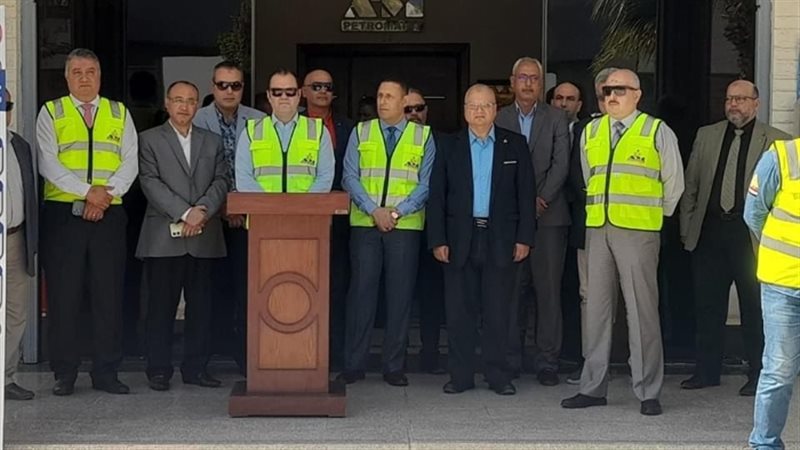 عالم الطاقة