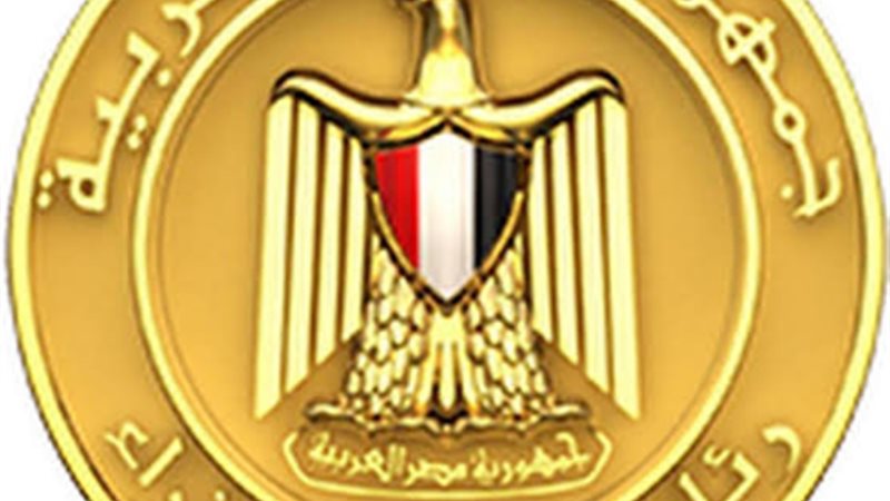 عالم الطاقة