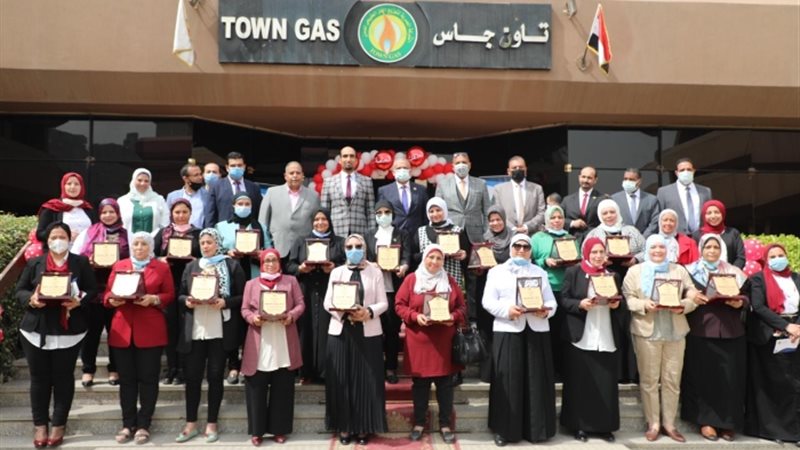 عالم الطاقة