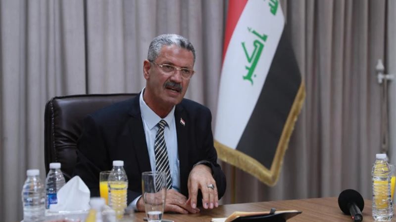 عالم الطاقة